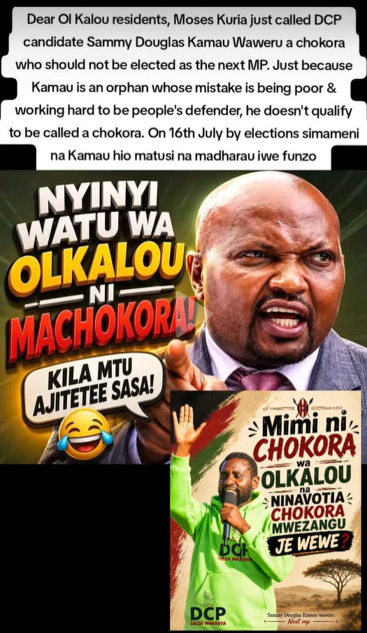 Mimi ni chokora poster embracing the term